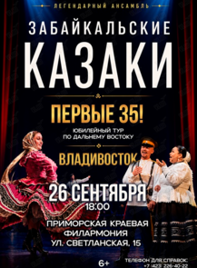 ������ �� ������� &laquo;������� �������� �������������� ������&raquo; �� ������������