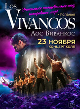 Шоу «Los Vivancos‎»