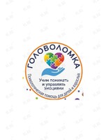 Занятия для детей