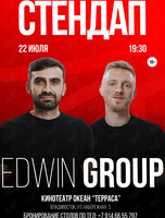 Стендап-концерт от Edwin Group