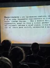 Показ документального фильма «Без срока давности»