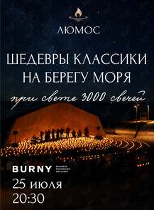 ������ �� ������� &laquo;������� ��� 3000 ������ �������� �������� �� ������ �����&raquo; �� ������������
