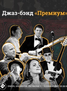 ������ �� ������� &laquo;����-���� ��������&raquo; �� ������������