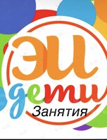 Занятия для детей