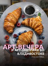 Мастер-классы по живописи акрилом для новичков