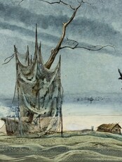Лекция «Книжная иллюстрация в изданиях В.К. Арсеньева»