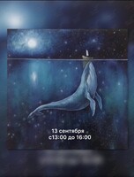 Мастер-классы и тренинги по рисованию
