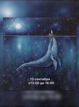Мастер-классы и тренинги по рисованию