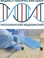 День открытых дверей в МГЦ ТГМУ