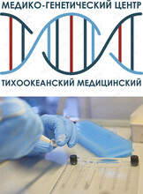 День открытых дверей в МГЦ ТГМУ