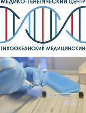 День открытых дверей в МГЦ ТГМУ