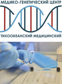 День открытых дверей в МГЦ ТГМУ