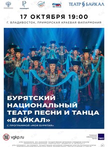 ������ �� ������� &laquo;���������� ��������� ���� ��������&raquo; �� ������������