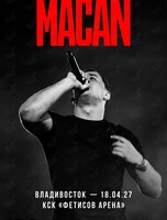 MACAN