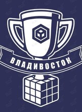Соревнования по спидкубингу «VI этап Кубка России 2026»