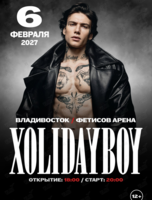 XOLIDAYBOY