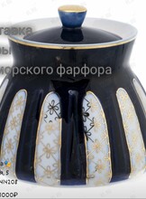 Выставка «Узоры приморского фарфора»