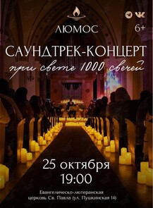 ������ �� ������� &laquo;������� ��� ������ ����������-������� �� �����&raquo; �� ������������
