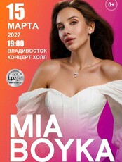 MIA BOYKA