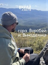Тур «Гора Воробей + винодельня»