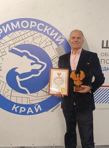 Лекция и мастер-класс «Как сделать успешным любое публичное выступление»