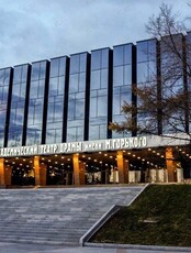 Премьера! Спектакль «Остров сокровищ»