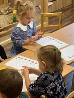 Мини-сад для детей от 1,5 до 3 лет