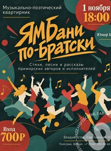 ������ �� ������� &laquo;����������-����������� ���������� ������� ��-�������&raquo; �� ������������