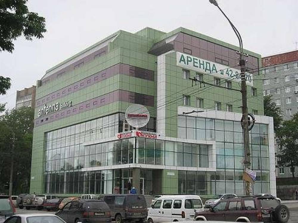 Российская 9. Antenna building, Владивосток. ТЦ антенна Билдинг во Владивостоке. Русская 9б Владивосток. Владивосток, русская улица, 9б.