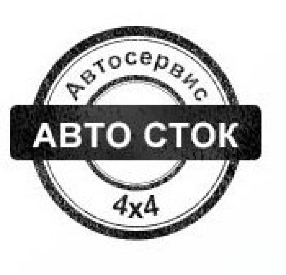 AutoCtok, автосервис: отзывы, адреса, телефоны, цены, фото, карта.  Владивосток, Приморский край