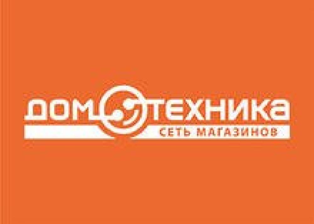 Домотехника Хабаровск Интернет Магазин Каталог