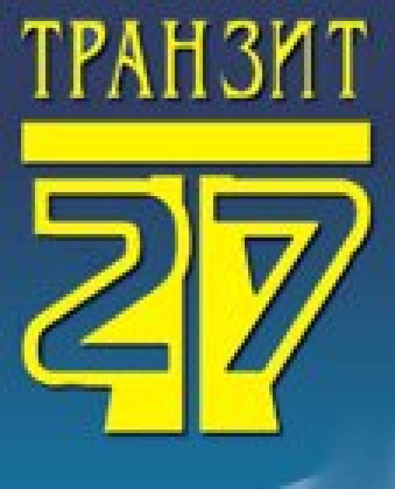 Транзит хабаровск. Транзит 27 транспортная компания Хабаровск. Транзит ТК. Транзит логотип. ООО Транзит.