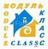 Модуль Класс