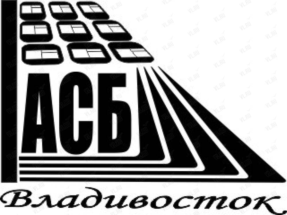 Хранитель владивосток. Логотип "автономные системы". Картинка авт групп. Логотип 71 микрорайона.