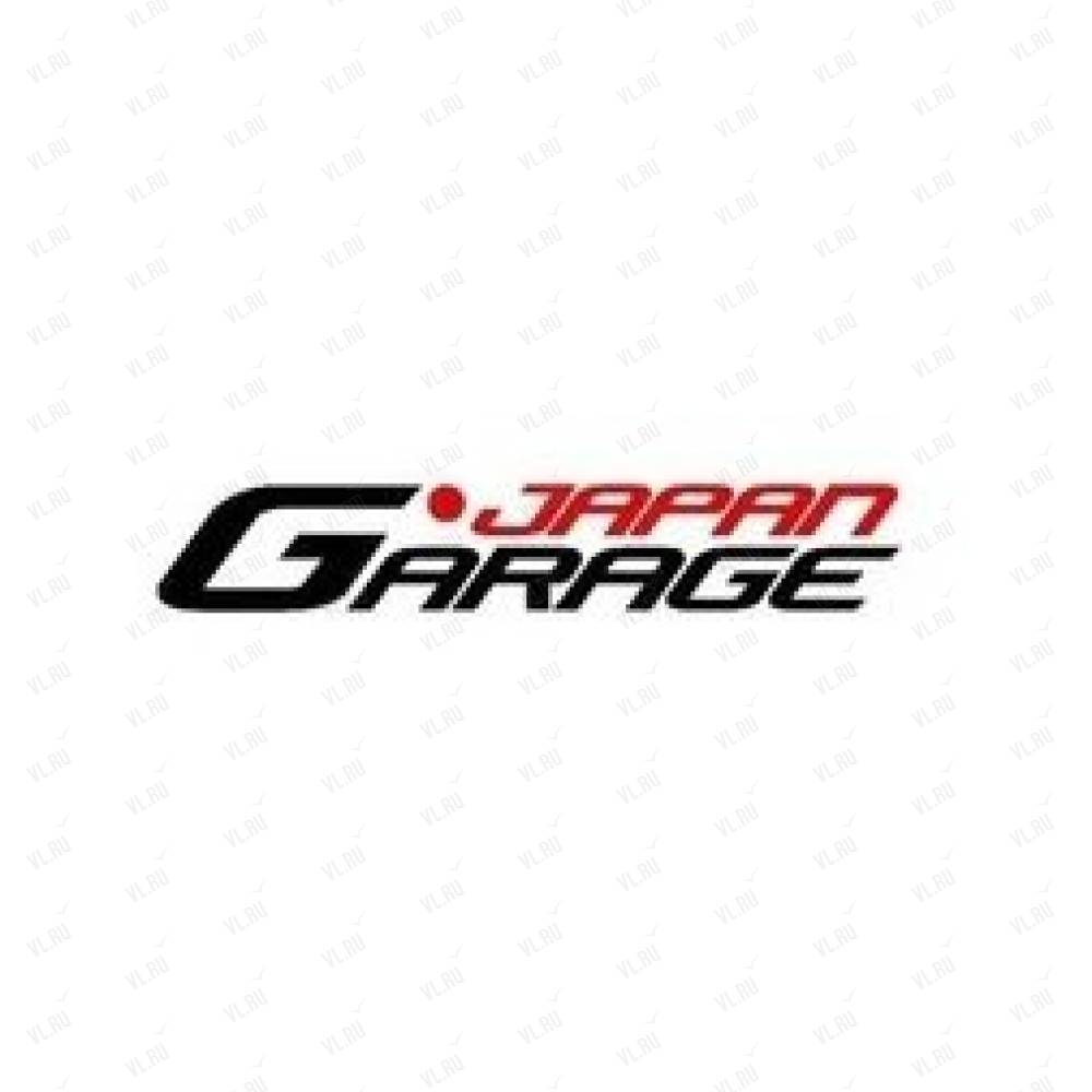 Japan Garage, автомагазин: отзывы, адреса, телефоны, цены, фото, карта.  Владивосток, Приморский край