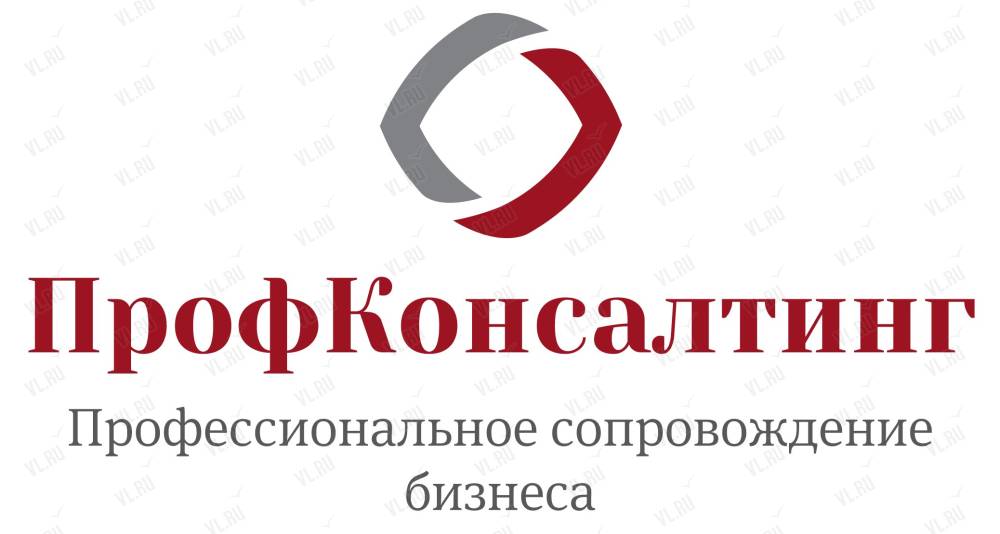 Услуги владивосток. ПРОФКОНСАЛТИНГ. Карта ПРОФКОНСАЛТИНГ. Логотип ПРОФКОНСАЛТИНГ. ПРОФКОНСАЛТИНГ Москва.