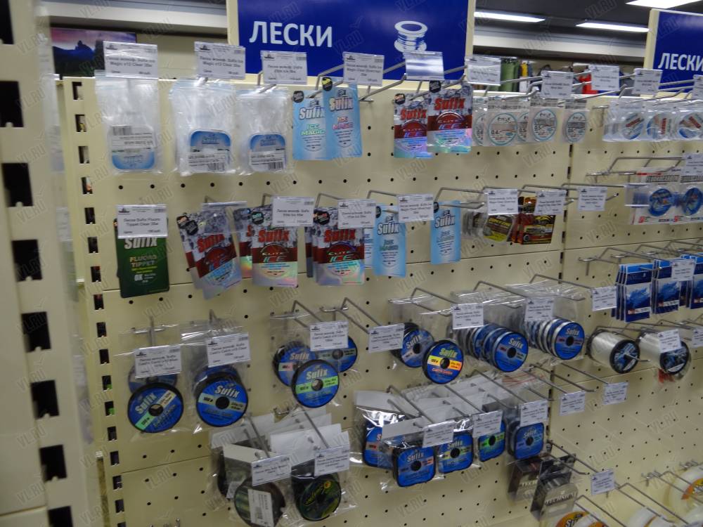 Топ Бейтс Интернет Магазин Рыболовный Новосибирск