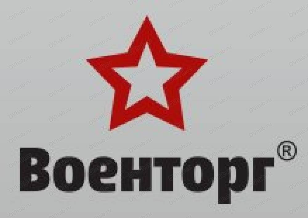 Военторг чит