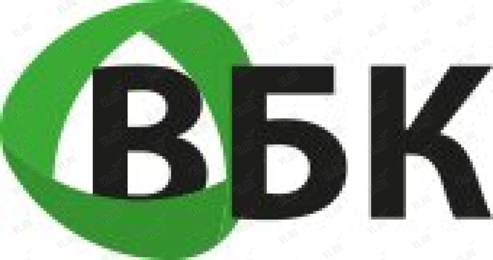 Wbk document. ВБК. Восточная буровая компания. ВБК лого. ВБК Foraco логотип.