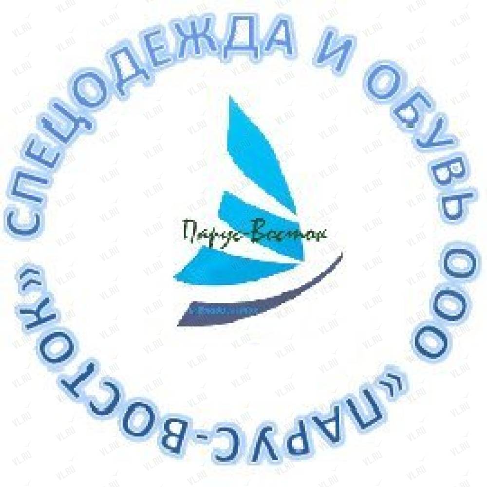 Восток владивосток. ООО Парус Восток. Парустранс транспортная компания. РПК Парус Березовский Свердловская.