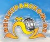 Интелтранском-ДВ