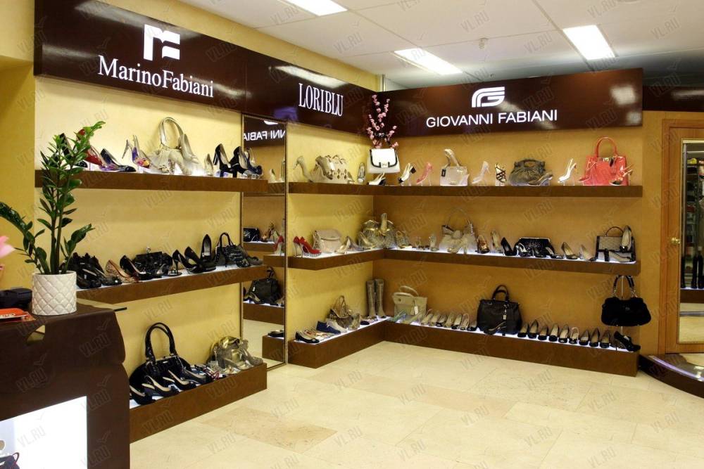 Магазин Обуви Студия Моды