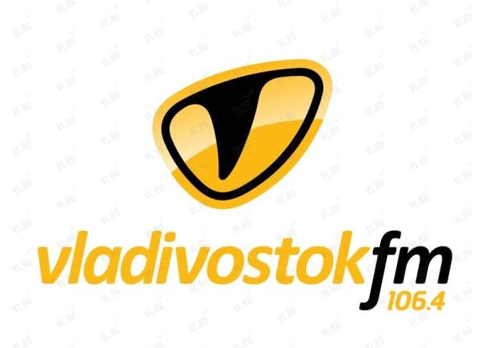 Владивосток фм песни. Радио Владивосток. Радио Владивосток fm. Радио Владивосток ФМ ведущие. Радио VBC Владивосток.