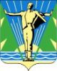 Администрация города Комсомольска-на-Амуре