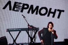 Фотоотчет : Группа «Лермонт». Суббота,  7 апреля. Изображение 6