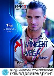 Фотоотчет : Vincent Vega (Ministry of Sound Germany). Пятница, 20 апреля. Изображение 2