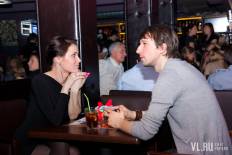 Фотоотчет : Группа Love Special. Пятница, 20 апреля. Изображение 4