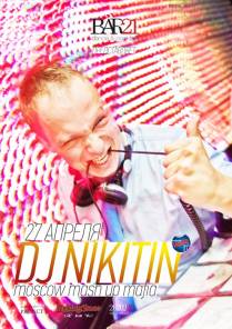 Фотоотчет : DJ НИКИТИН (Moscow MashUp Mafia). Пятница, 27 апреля. Изображение 15