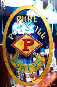 Фотоотчет Trinity Irish Pub: Рок-группа "K.O.K.S.". Суббота, 21 апреля. Изображение 4