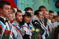 Фотоотчет Средняя школа №68: Последний звонок 2012. Фотограф Литвинова Полина. Пятница, 25 мая. Изображение 2